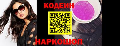 ПСИЛОЦИБИНОВЫЕ ГРИБЫ Владимир