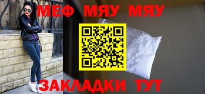 кокс Владикавказ