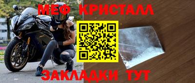 метадон Владивосток