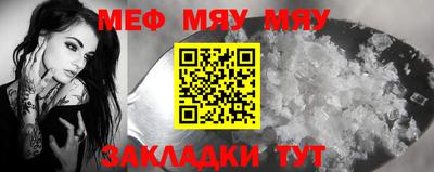 ПСИЛОЦИБИНОВЫЕ ГРИБЫ Владимир