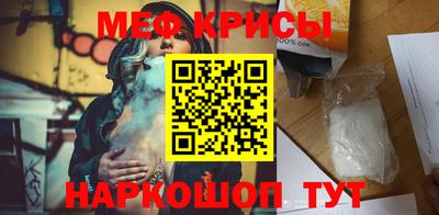 кокс Владикавказ