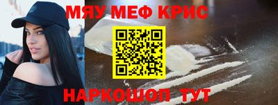 ПСИЛОЦИБИНОВЫЕ ГРИБЫ Владимир