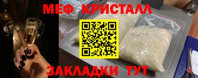 ПСИЛОЦИБИНОВЫЕ ГРИБЫ Владимир