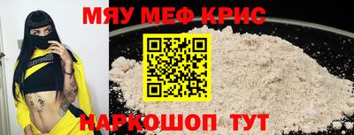 метадон Владивосток