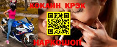 ПСИЛОЦИБИНОВЫЕ ГРИБЫ Владимир