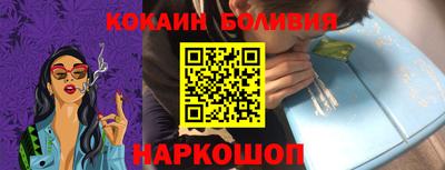 метадон Владивосток