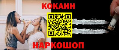 ПСИЛОЦИБИНОВЫЕ ГРИБЫ Владимир