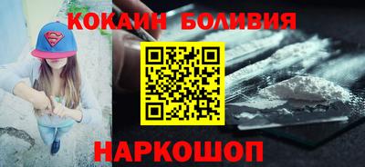 таблы Вязьма