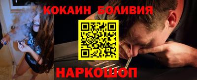 кокс Владикавказ