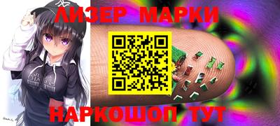 ПСИЛОЦИБИНОВЫЕ ГРИБЫ Владимир