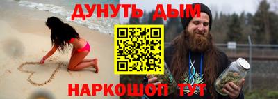 кокс Владикавказ