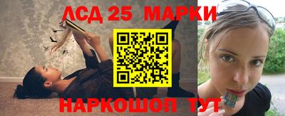 метадон Владивосток