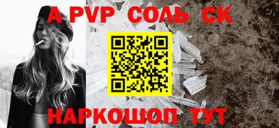 кокс Владикавказ