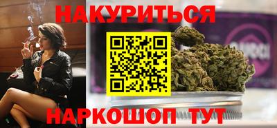 кокс Владикавказ