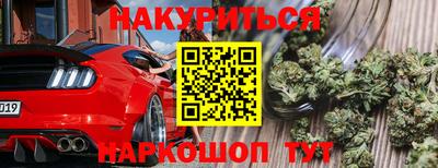 кокс Владикавказ