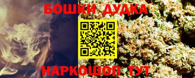 кокс Владикавказ