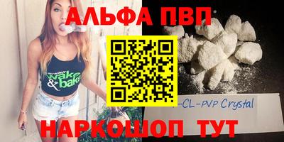 ПСИЛОЦИБИНОВЫЕ ГРИБЫ Владимир