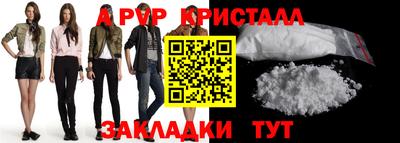 метадон Владивосток