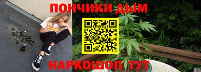 сатива Вышний Волочёк