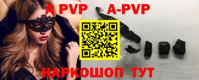 ПСИЛОЦИБИНОВЫЕ ГРИБЫ Владимир