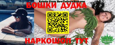 метадон Владивосток