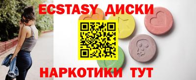 ПСИЛОЦИБИНОВЫЕ ГРИБЫ Владимир