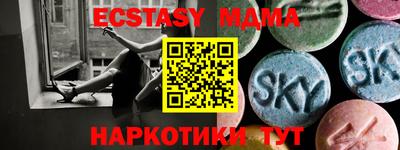 метадон Владивосток