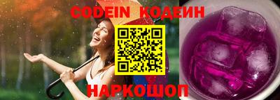 кокс Владикавказ