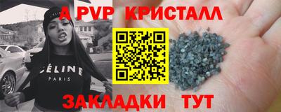метадон Владивосток