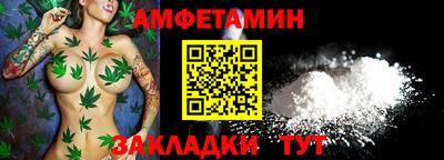 бошки Вязники