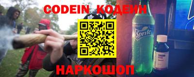 кокс Владикавказ
