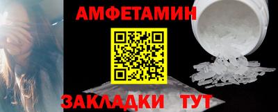 кокс Владикавказ