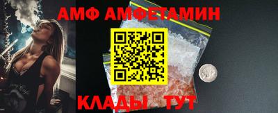 метадон Владивосток