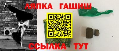 кокс Владикавказ