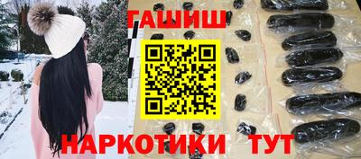 ПСИЛОЦИБИНОВЫЕ ГРИБЫ Владимир