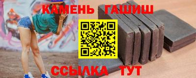 метадон Владивосток