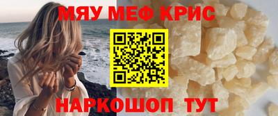 метадон Владивосток