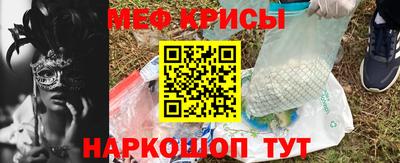 метадон Владивосток
