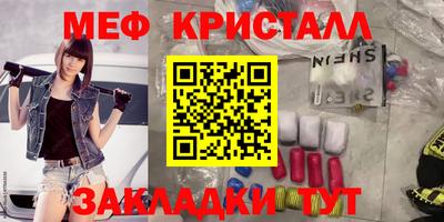 кокс Владикавказ