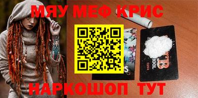 метадон Владивосток