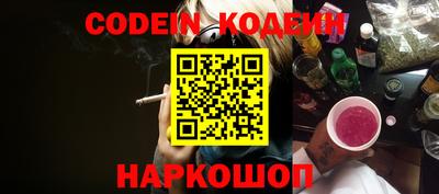 кокс Владикавказ