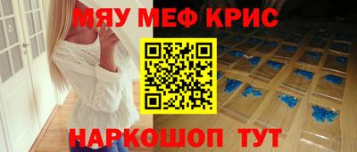 ПСИЛОЦИБИНОВЫЕ ГРИБЫ Владимир