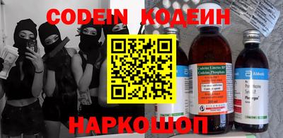 метадон Владивосток